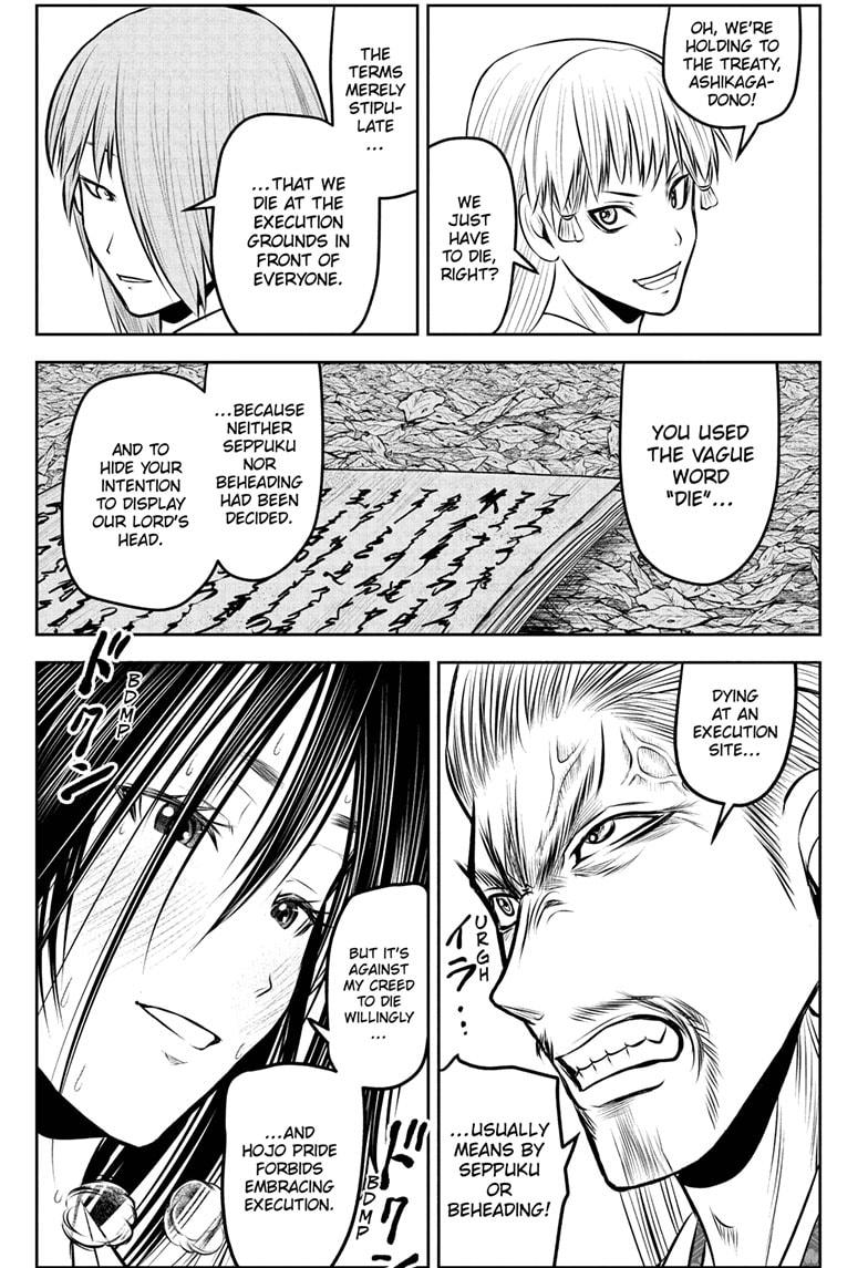 The Elusive Samurai Chapter 235 - Page 9