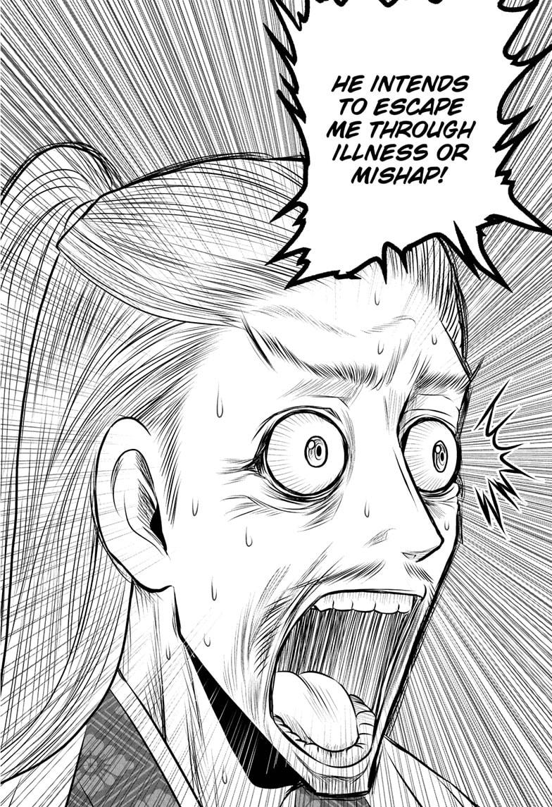 The Elusive Samurai Chapter 235 - Page 12