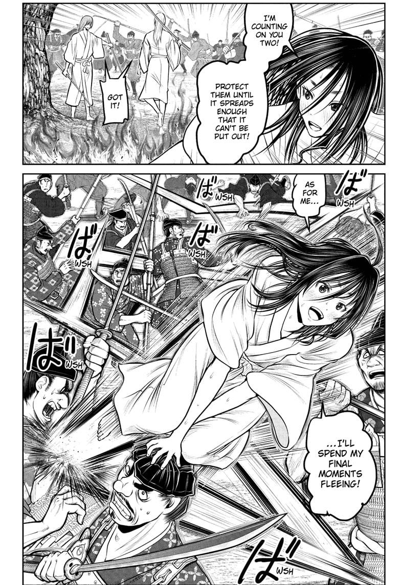 The Elusive Samurai Chapter 235 - Page 14