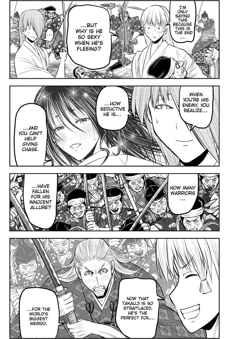 The Elusive Samurai Chapter 236 - Page 5