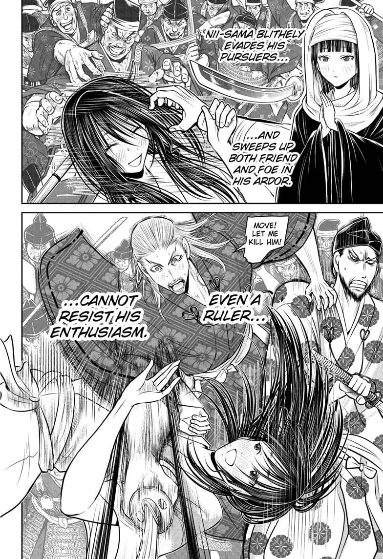 The Elusive Samurai Chapter 236 - Page 6