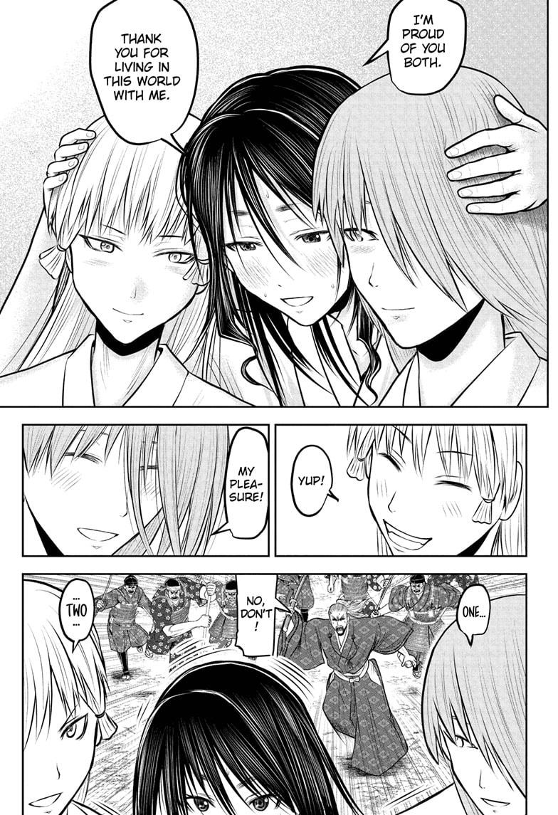 The Elusive Samurai Chapter 236 - Page 9