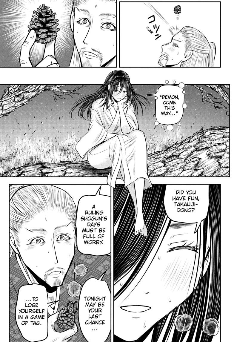 The Elusive Samurai Chapter 236 - Page 11