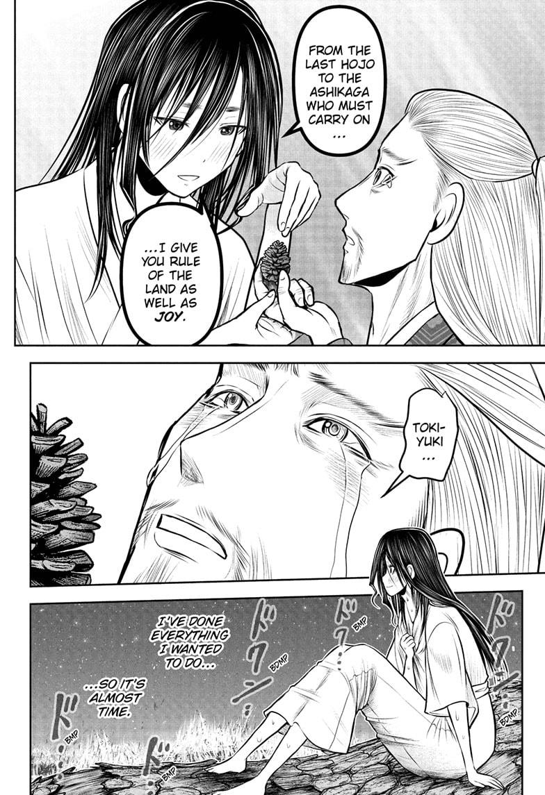 The Elusive Samurai Chapter 236 - Page 12