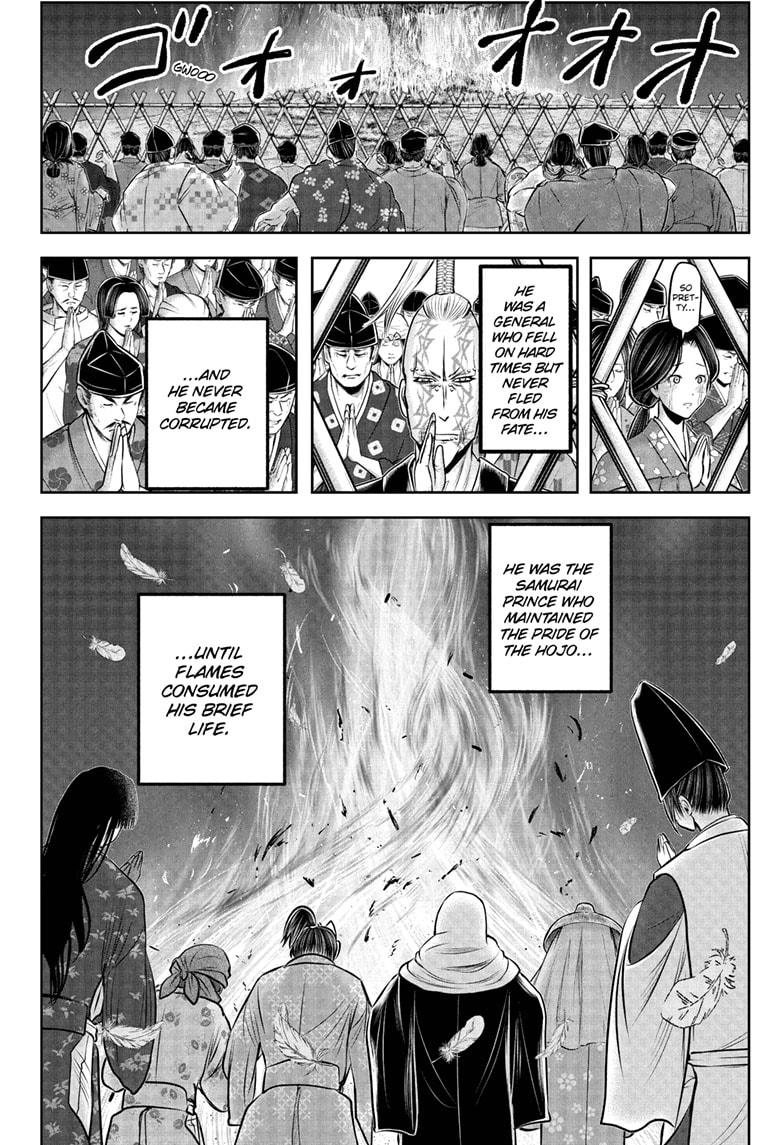 The Elusive Samurai Chapter 236 - Page 18