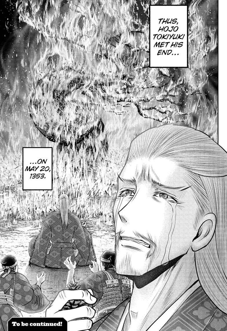 The Elusive Samurai Chapter 236 - Page 19