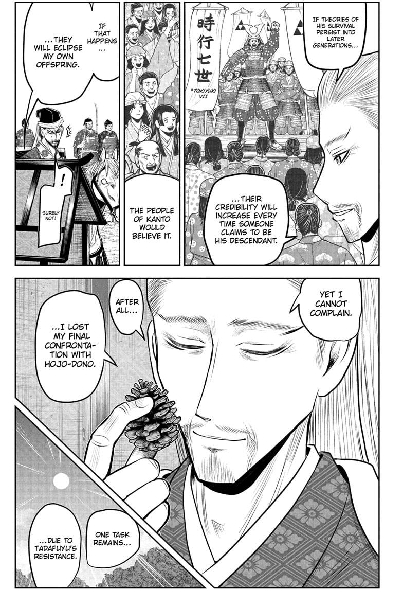 The Elusive Samurai Chapter 237 - Page 5