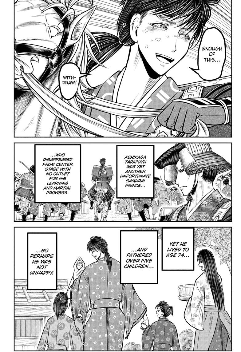 The Elusive Samurai Chapter 237 - Page 10