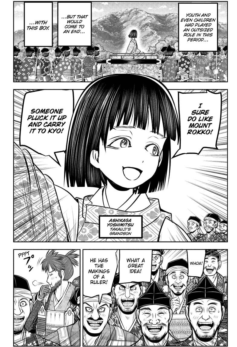 The Elusive Samurai Chapter 237 - Page 16