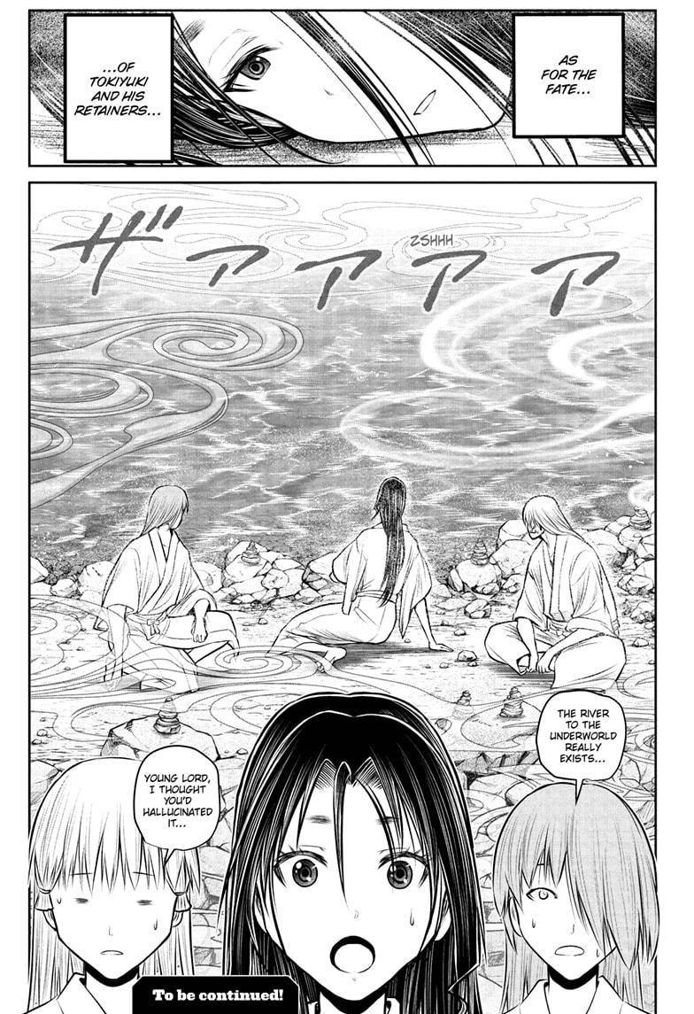 The Elusive Samurai Chapter 237 - Page 19