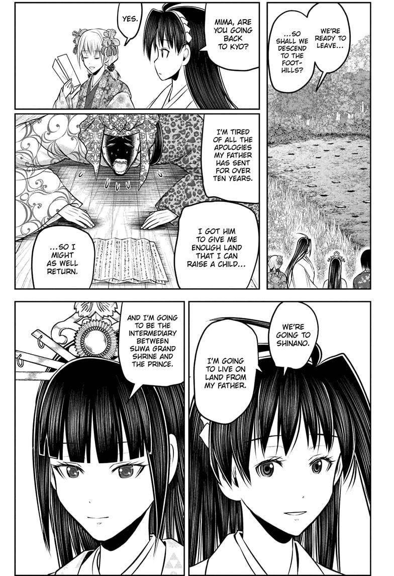 The Elusive Samurai Chapter 238 - Page 5