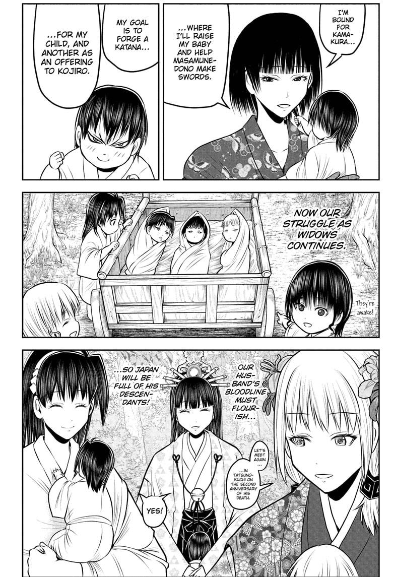 The Elusive Samurai Chapter 238 - Page 6