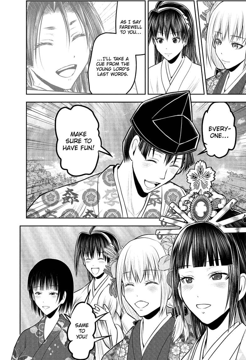 The Elusive Samurai Chapter 238 - Page 8