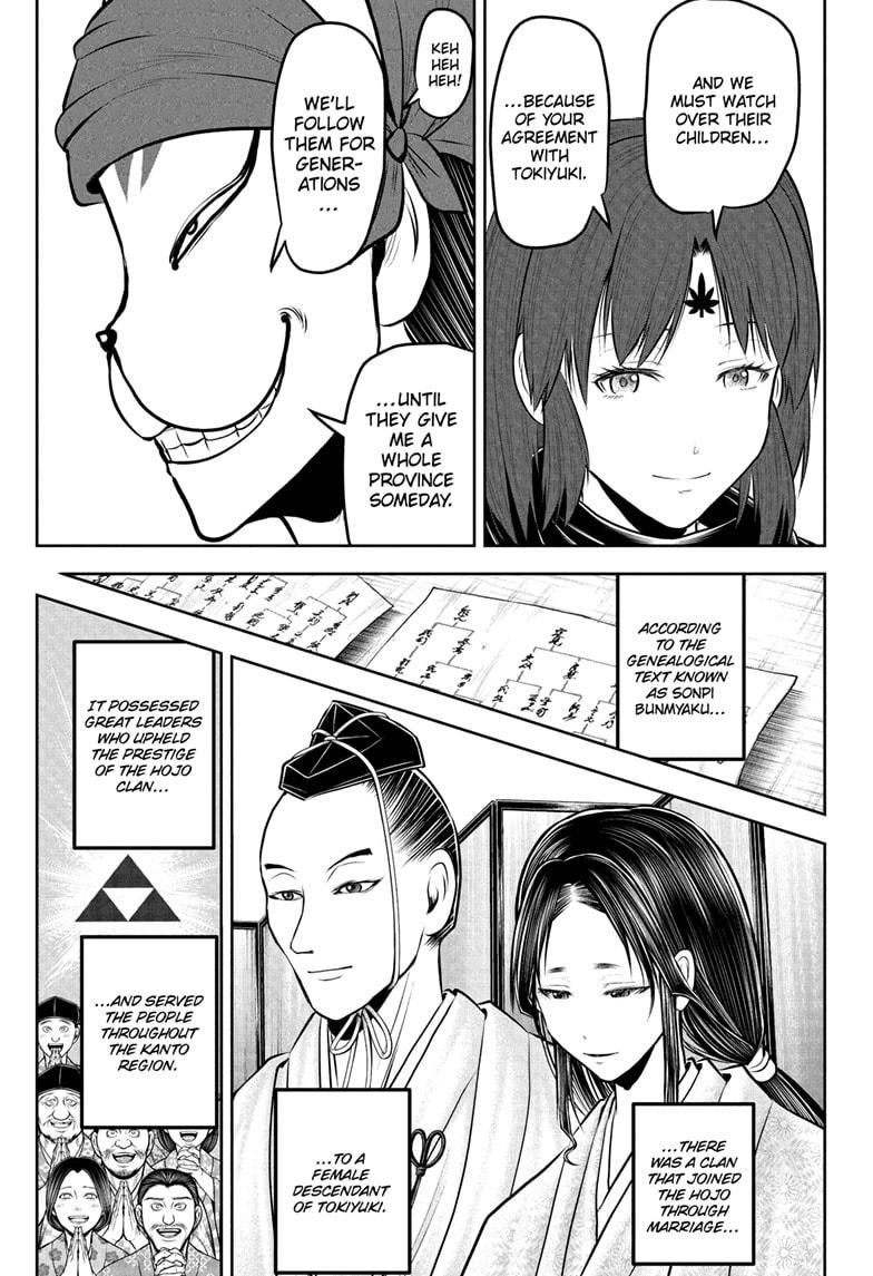 The Elusive Samurai Chapter 238 - Page 11