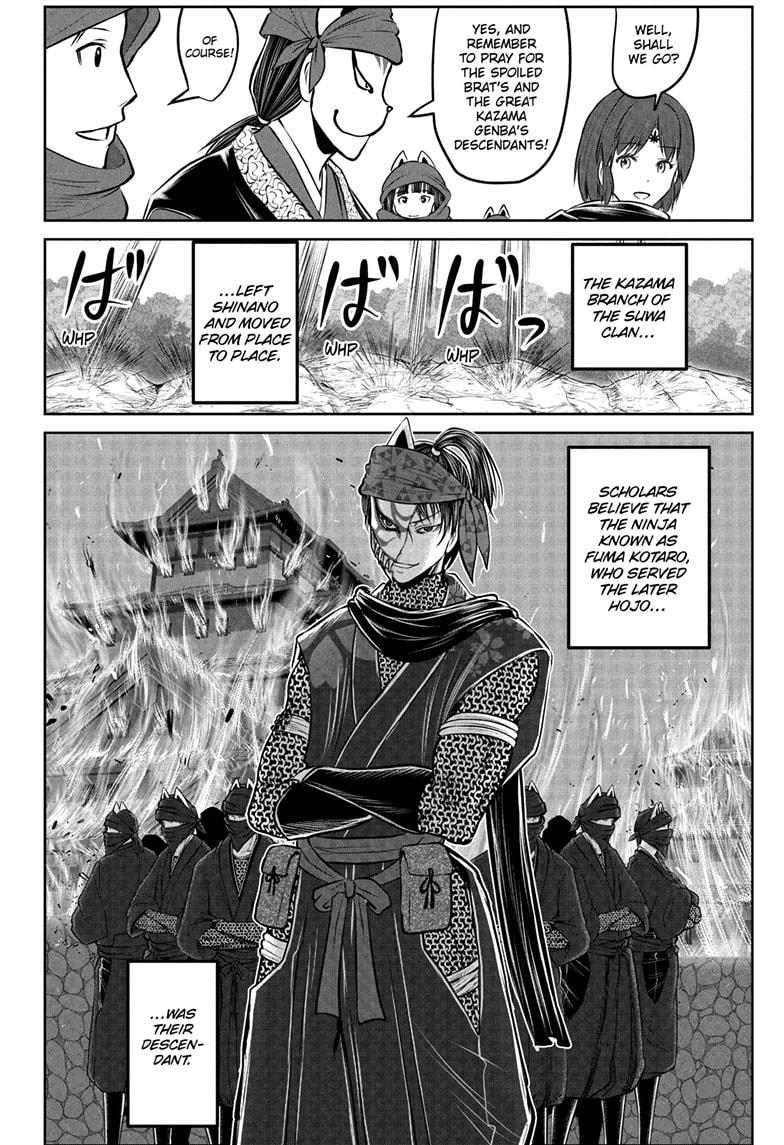 The Elusive Samurai Chapter 238 - Page 14