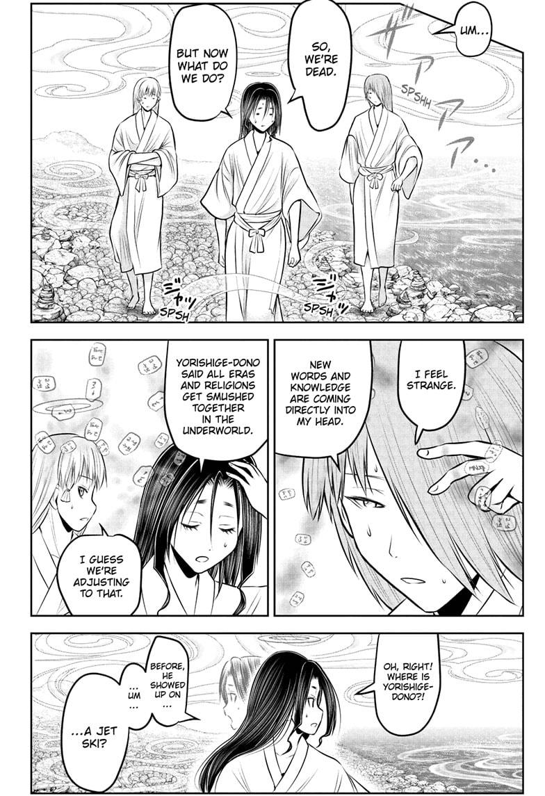 The Elusive Samurai Chapter 238 - Page 16