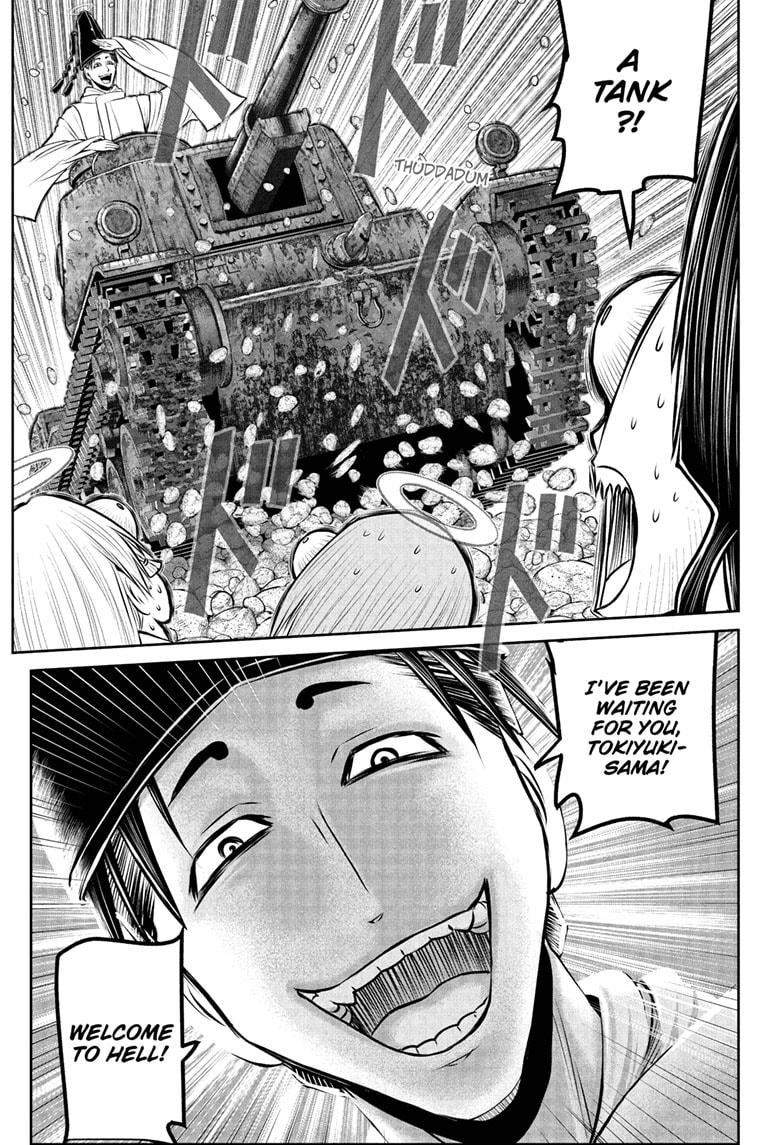 The Elusive Samurai Chapter 238 - Page 17