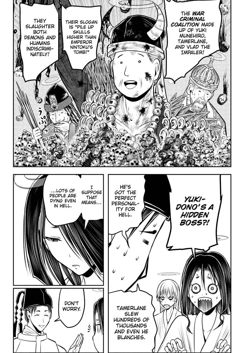 The Elusive Samurai Chapter 238 - Page 24