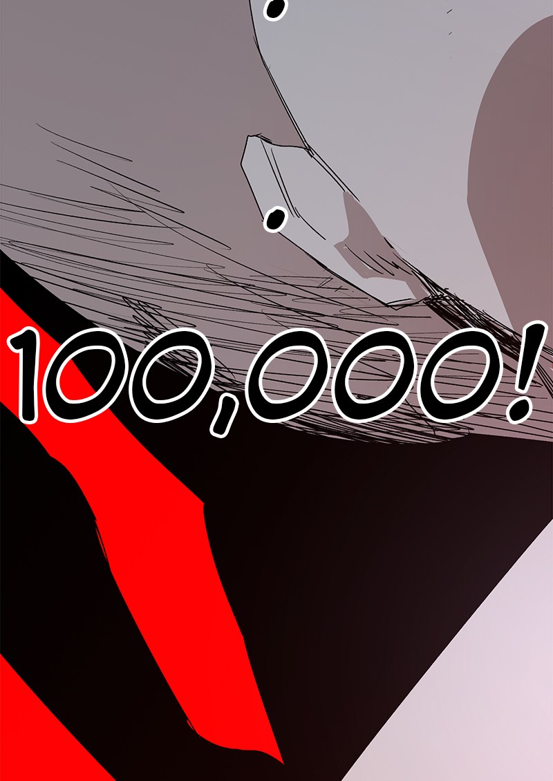 The Ember Knight Chapter 1 - Page 8