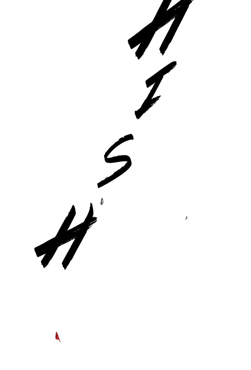 The Ember Knight Chapter 1 - Page 106