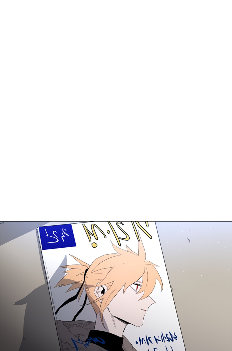 The Ember Knight Chapter 2 - Page 20