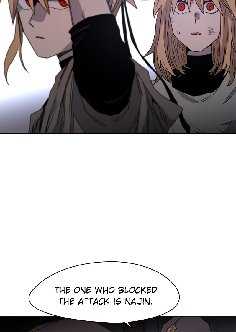 The Ember Knight Chapter 3 - Page 9