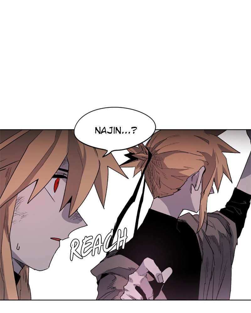 The Ember Knight Chapter 3 - Page 12