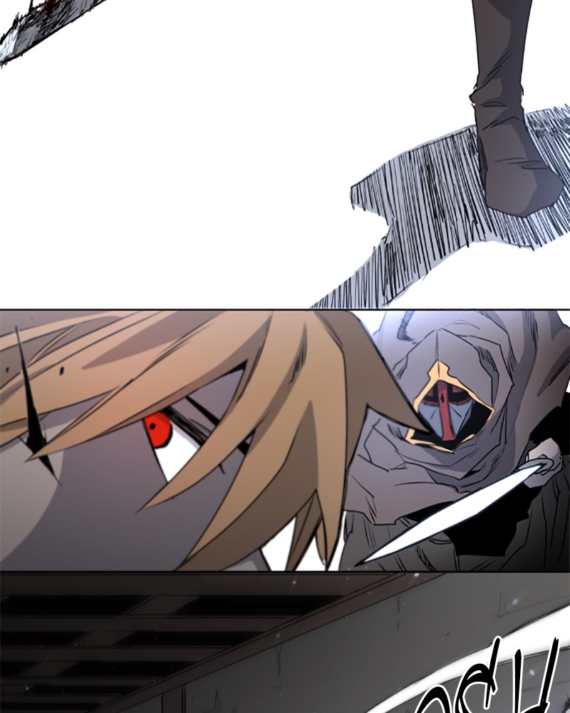 The Ember Knight Chapter 3 - Page 40