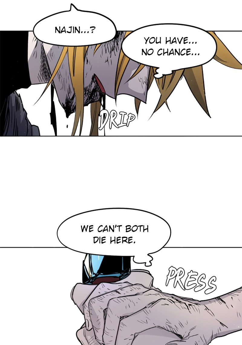 The Ember Knight Chapter 4 - Page 12