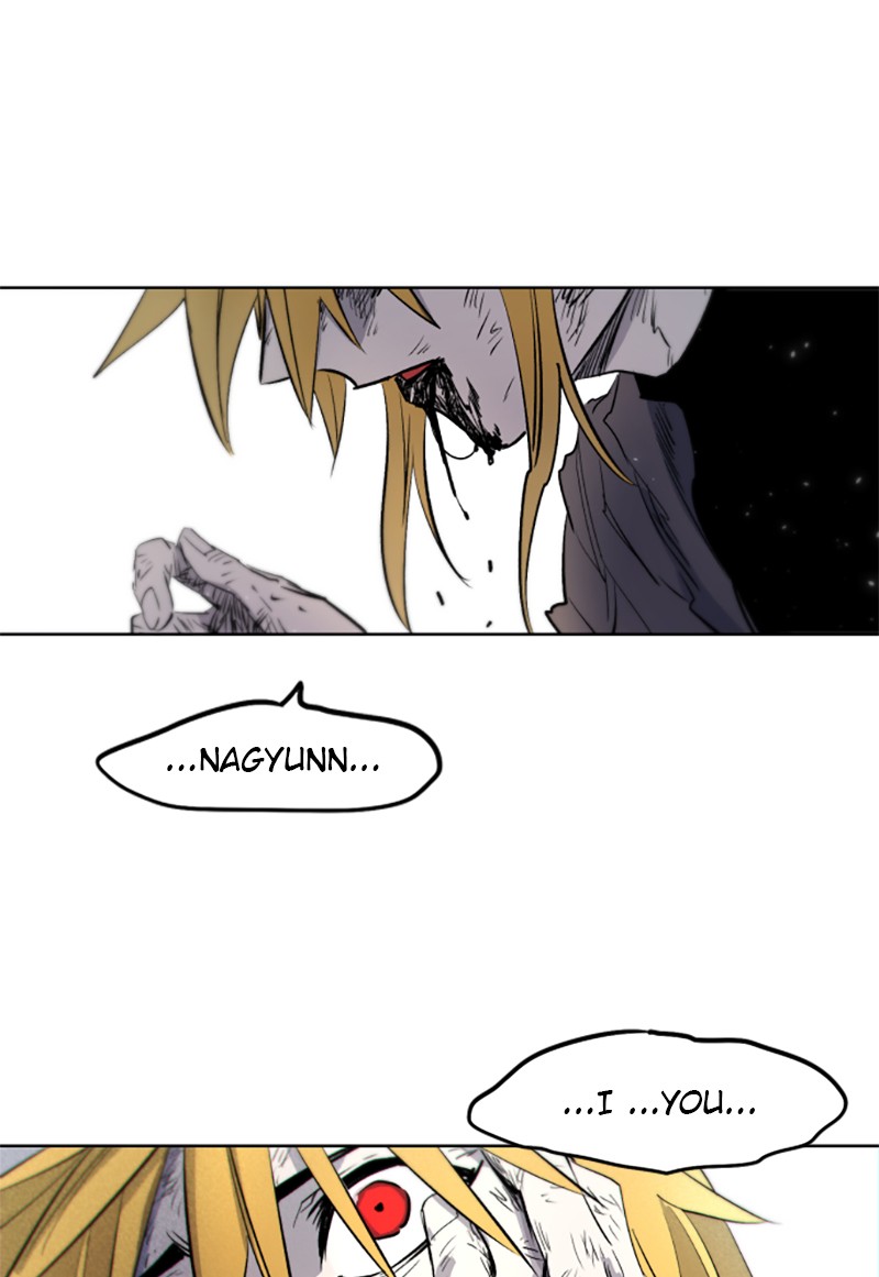 The Ember Knight Chapter 4 - Page 21