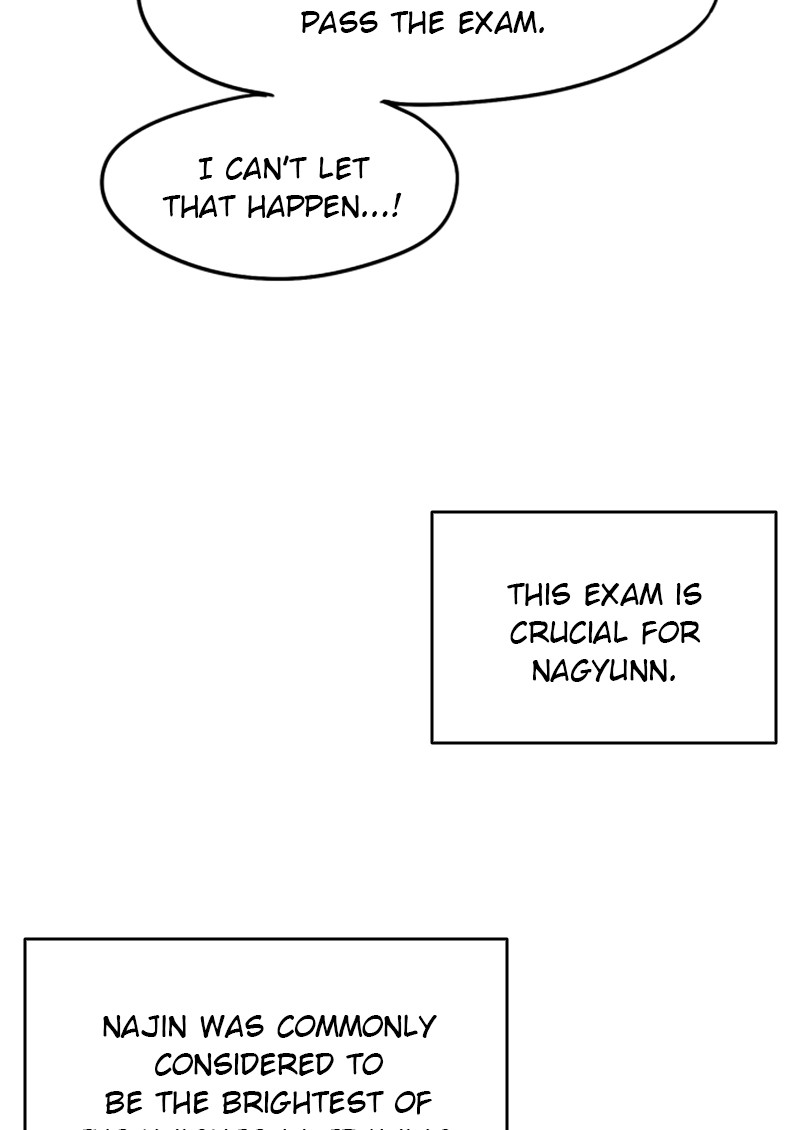 The Ember Knight Chapter 6 - Page 12