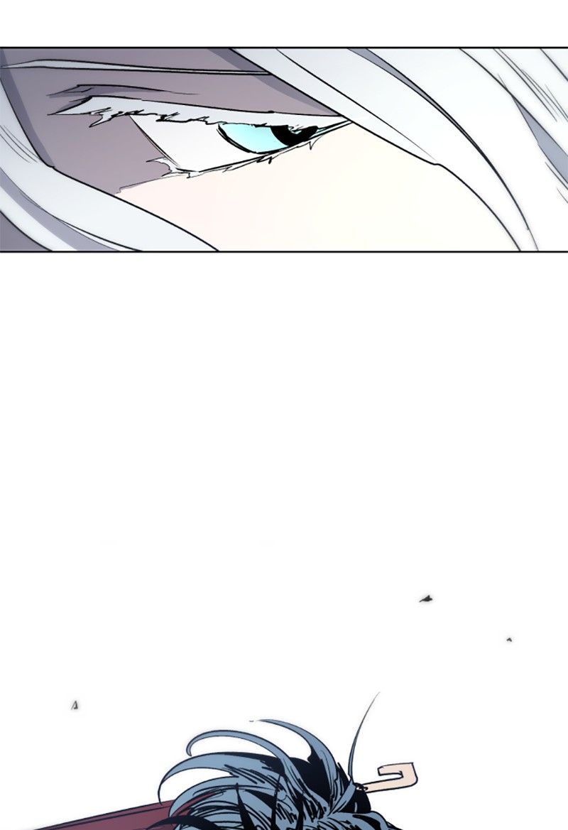 The Ember Knight Chapter 8 - Page 6