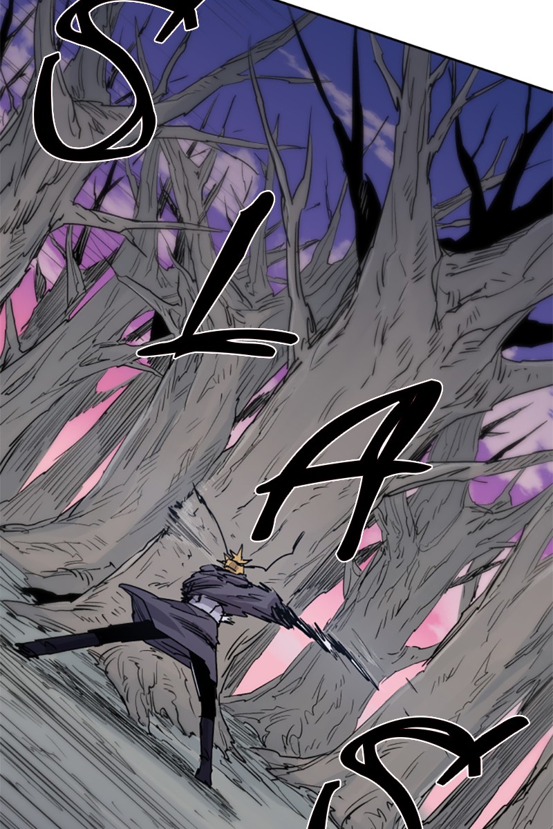 The Ember Knight Chapter 8 - Page 56