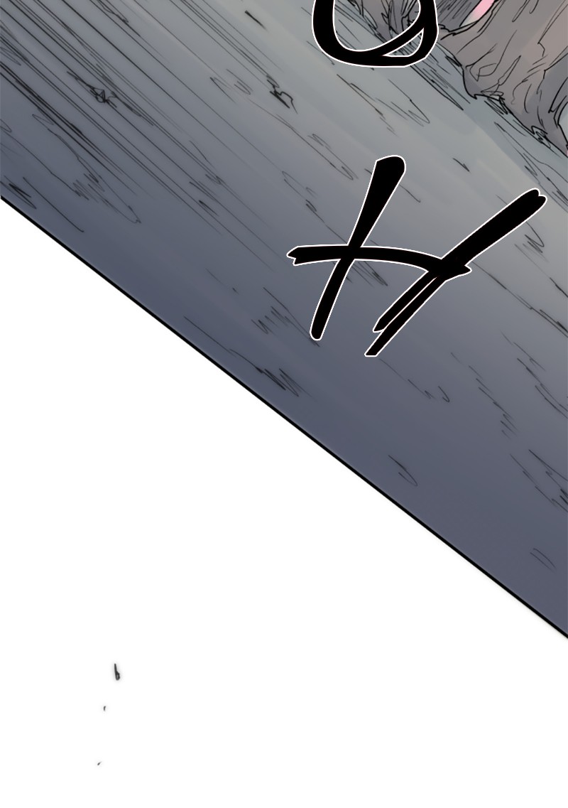 The Ember Knight Chapter 8 - Page 57