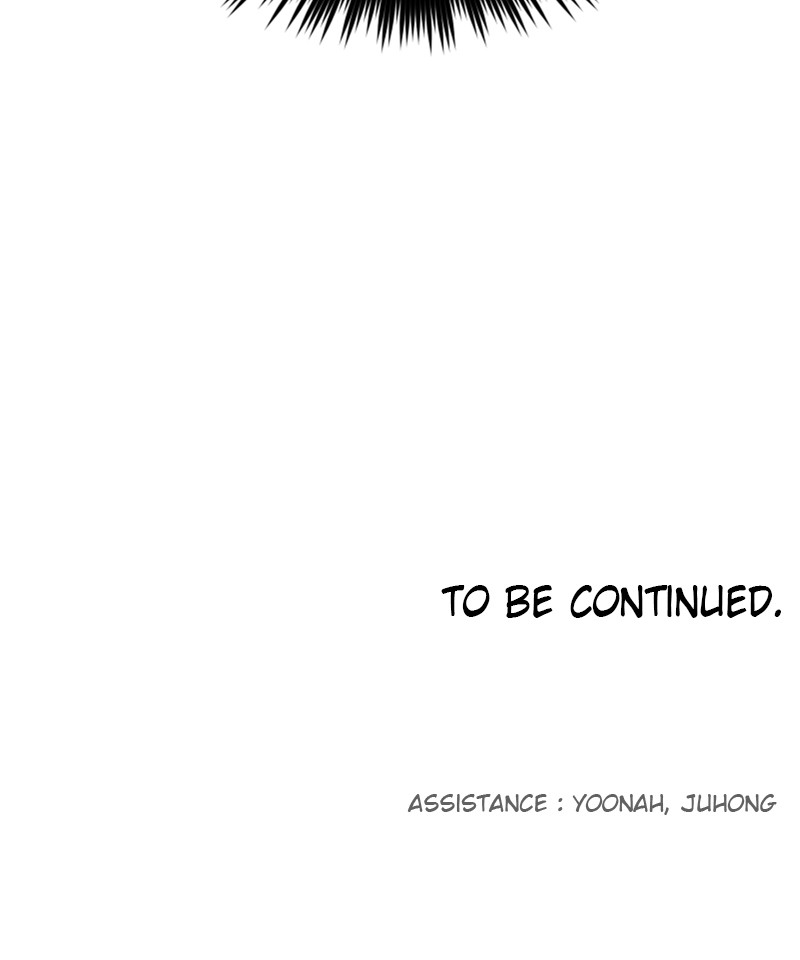 The Ember Knight Chapter 8 - Page 82