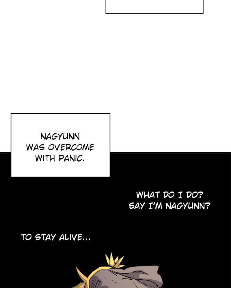 The Ember Knight Chapter 10 - Page 16