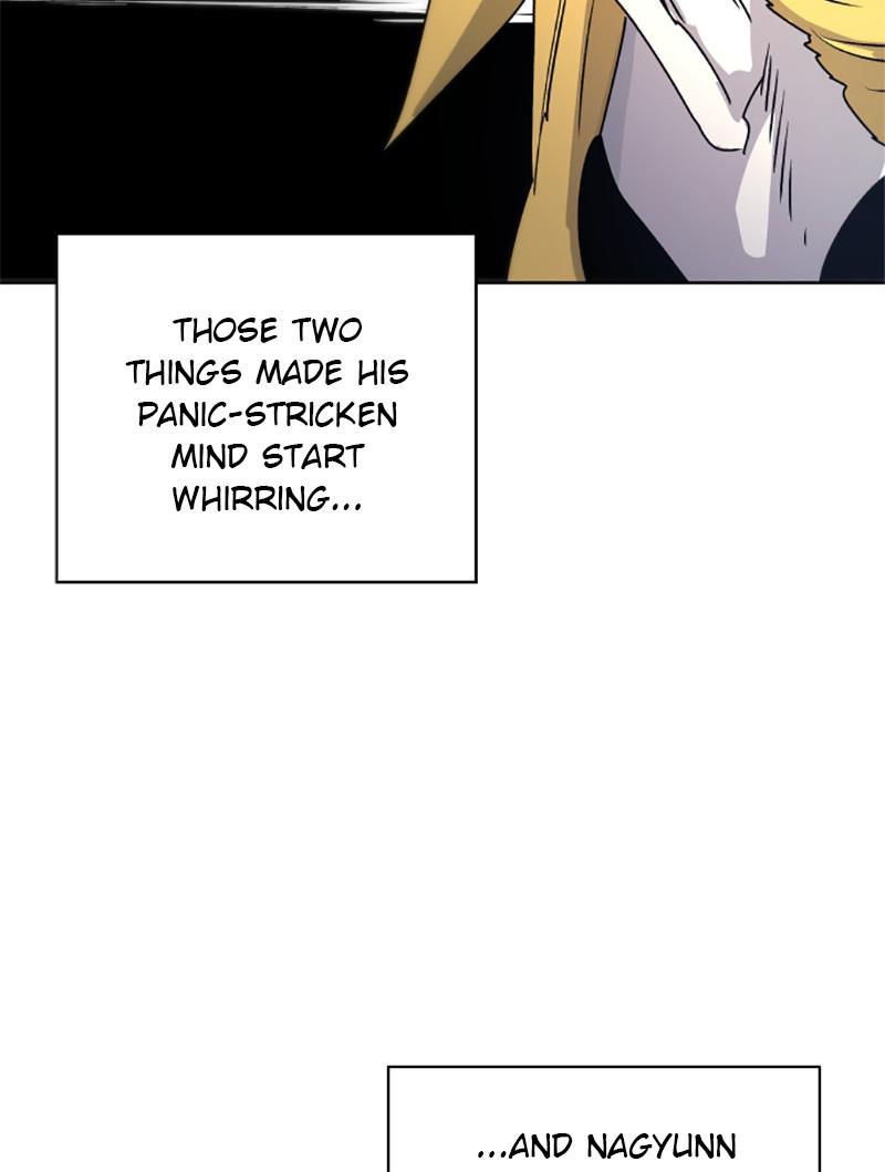 The Ember Knight Chapter 10 - Page 23