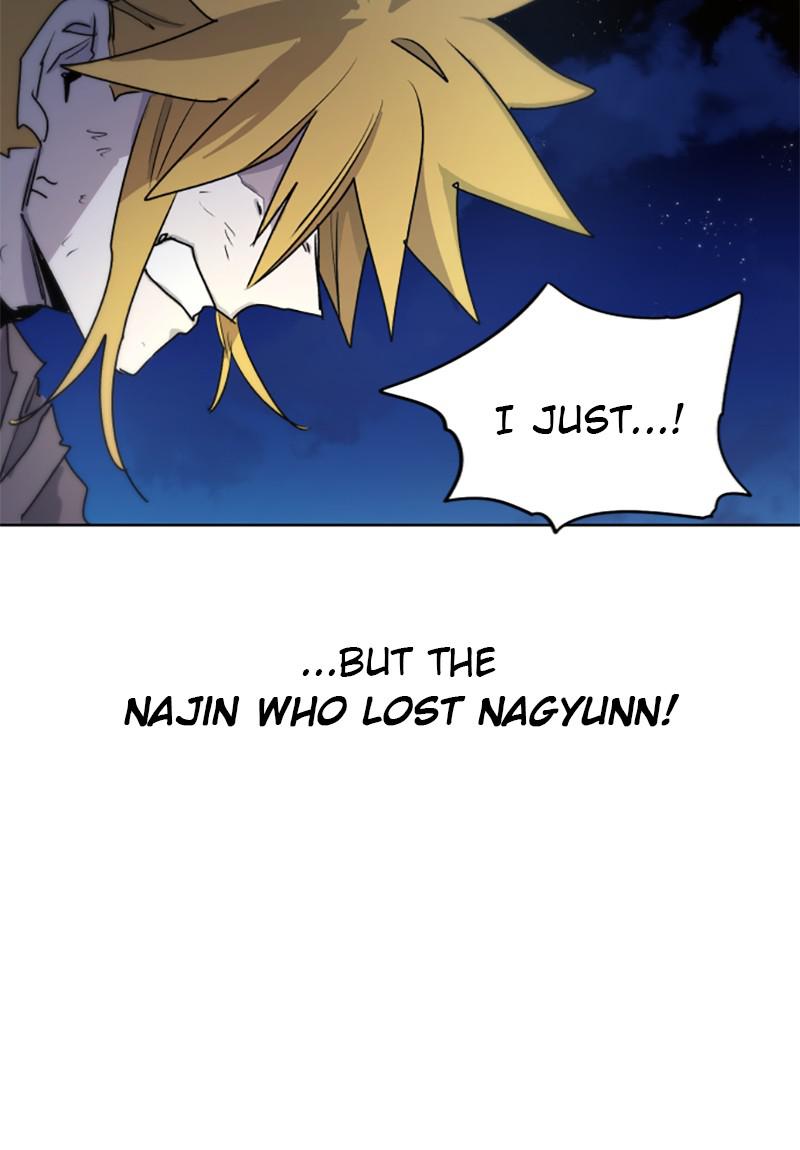 The Ember Knight Chapter 11 - Page 73