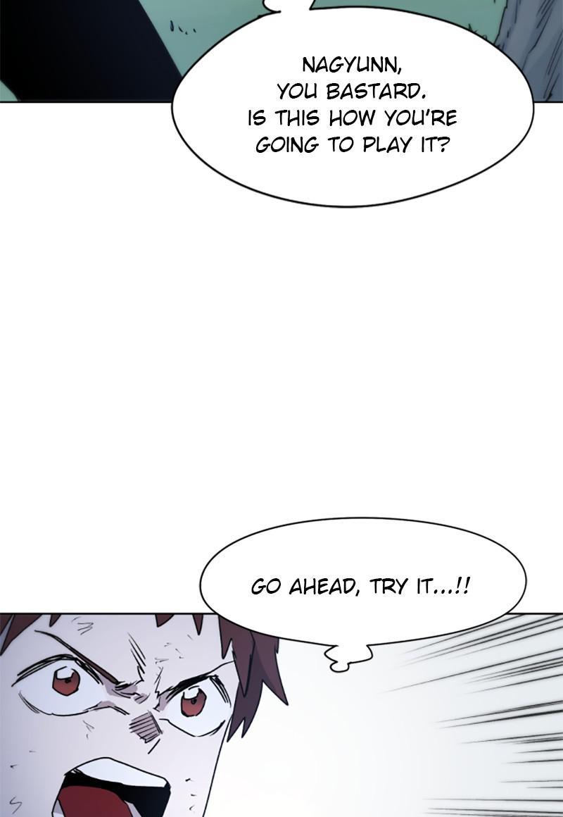 The Ember Knight Chapter 12 - Page 75