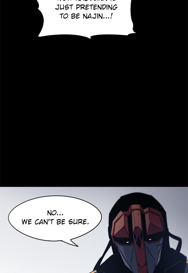 The Ember Knight Chapter 13 - Page 19