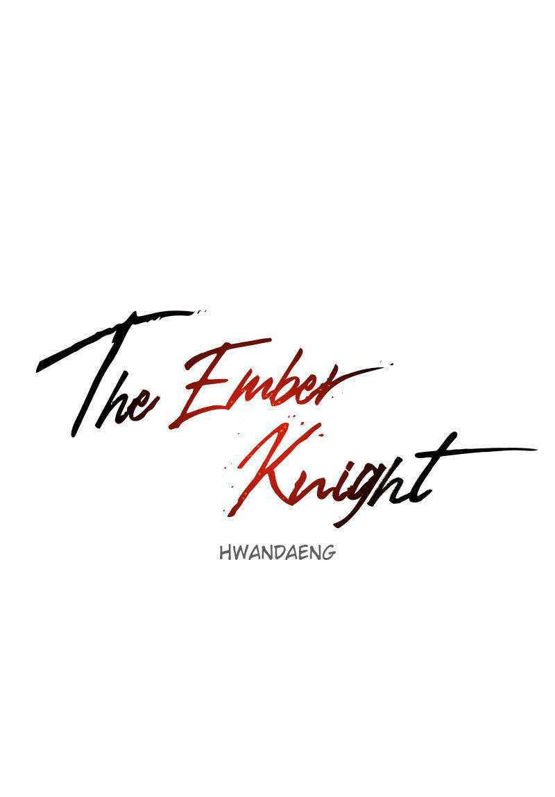 The Ember Knight Chapter 15 - Page 19