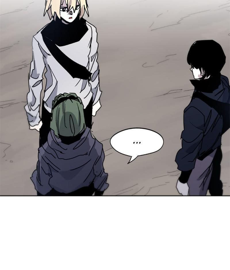 The Ember Knight Chapter 15 - Page 23