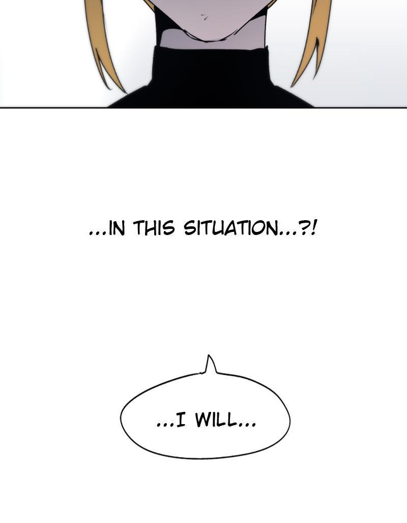 The Ember Knight Chapter 15 - Page 46