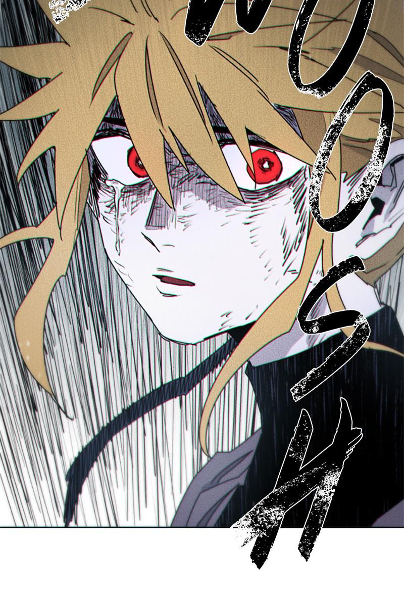 The Ember Knight Chapter 17 - Page 84