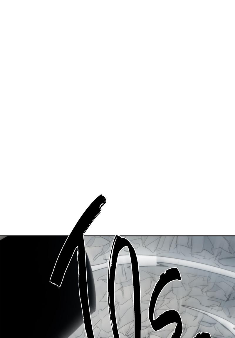 The Ember Knight Chapter 18 - Page 6