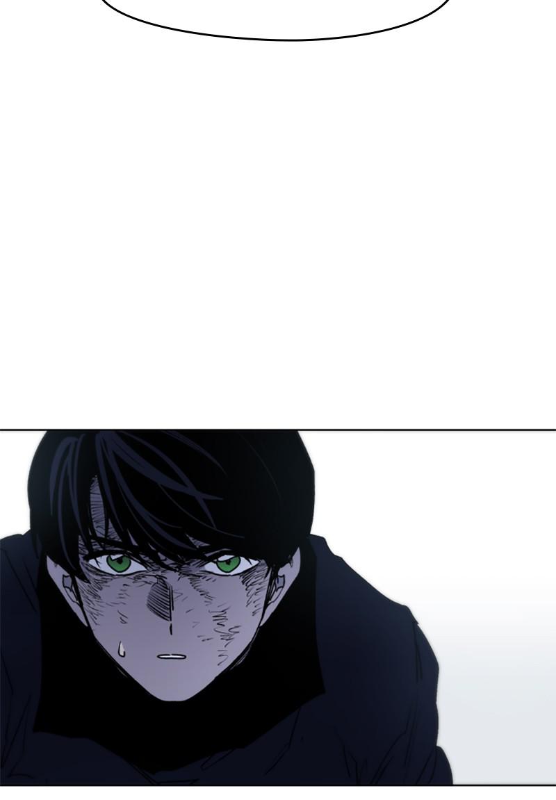 The Ember Knight Chapter 18 - Page 22