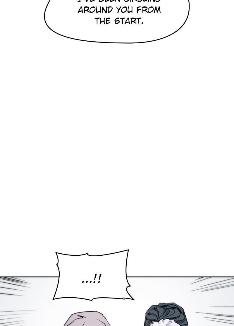 The Ember Knight Chapter 18 - Page 73