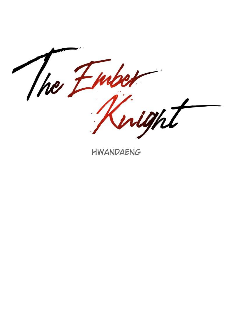 The Ember Knight Chapter 22 - Page 12