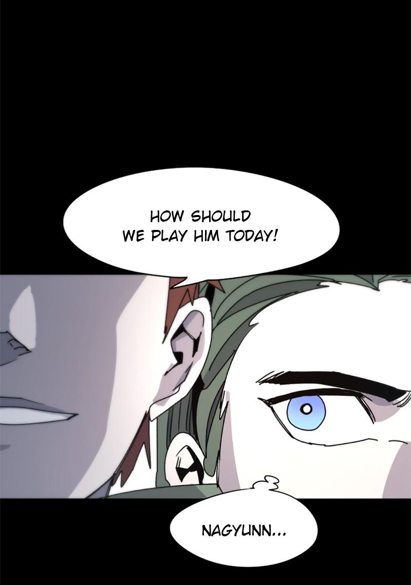 The Ember Knight Chapter 22 - Page 17