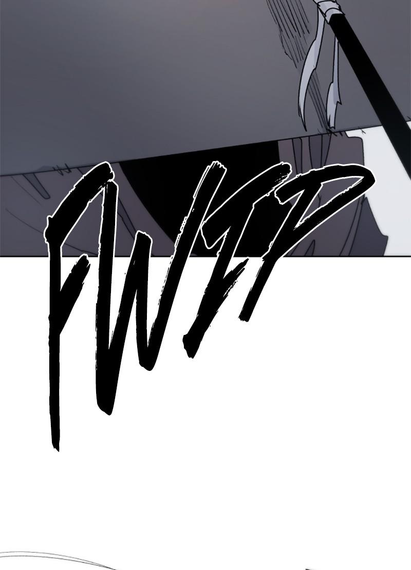 The Ember Knight Chapter 22 - Page 105